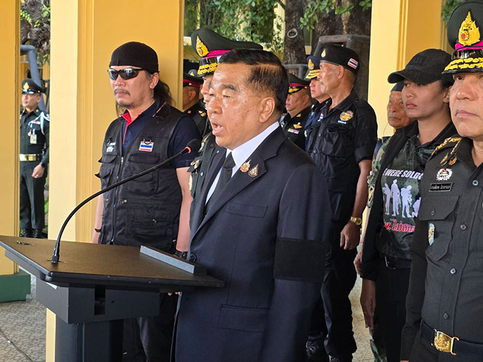 พลเอก ณัฐพล นาคพาณิชย์