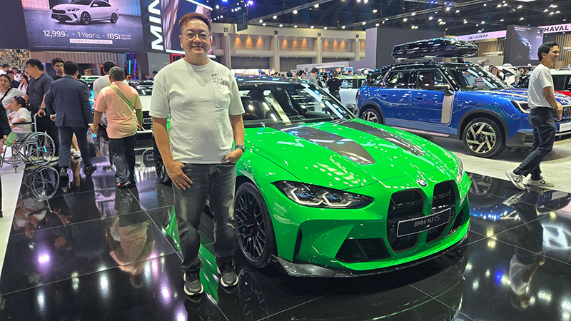 ณรงค์ วงศ์เกษม