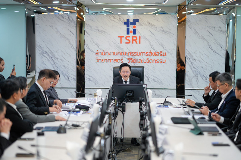 ยศชนัน วงศ์สวัสดิ์