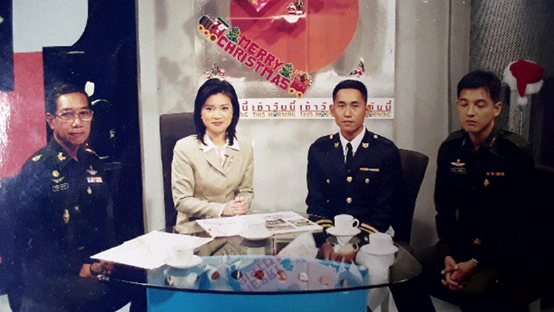 พ.อ.คมวัชรินทร์ กอทอง