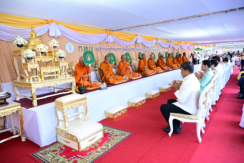 ชัชชาติ สิทธิพันธุ์