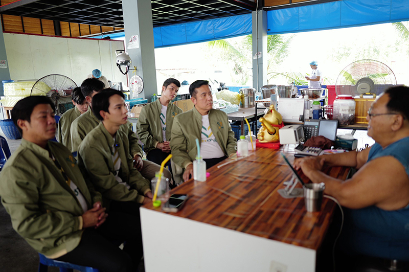 ชัยวุฒิ