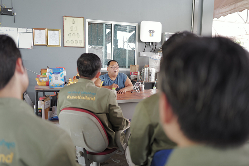 ชัยวุฒิ