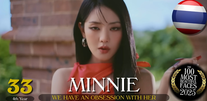 มินนี่ ณิชา ((G)I-DLE)