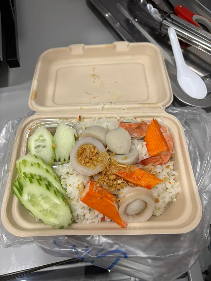 เตือนภัย