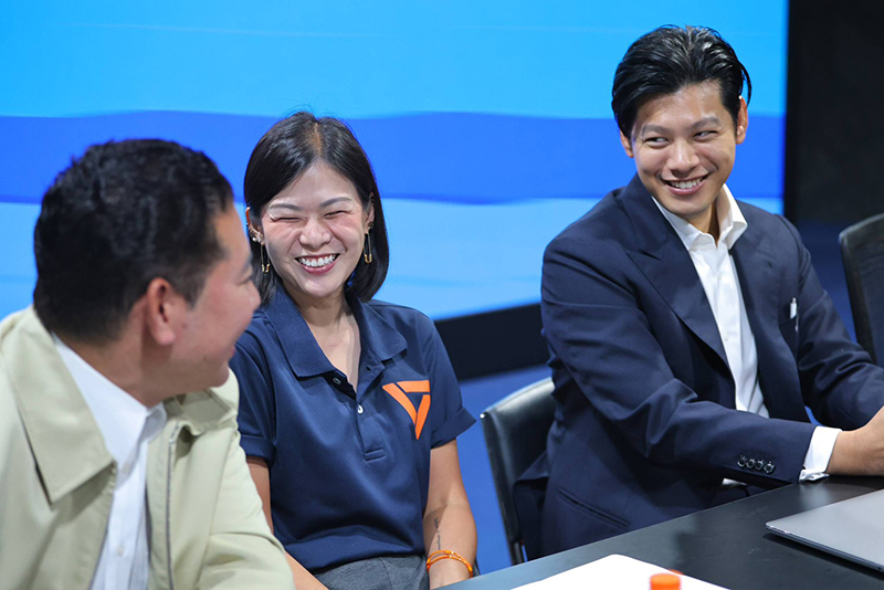 พรรคประชาชน