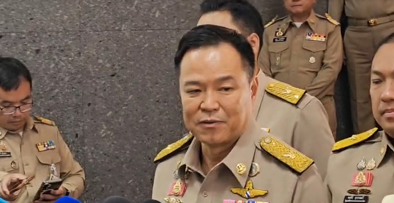 อนุทิน ชาญวีรกูล