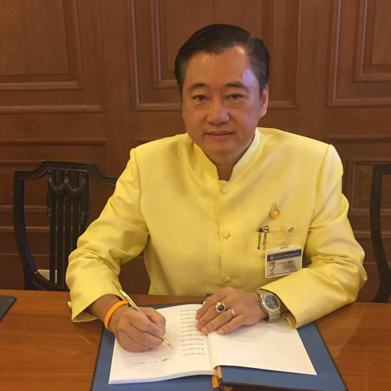 สมชาย แสวงการ
