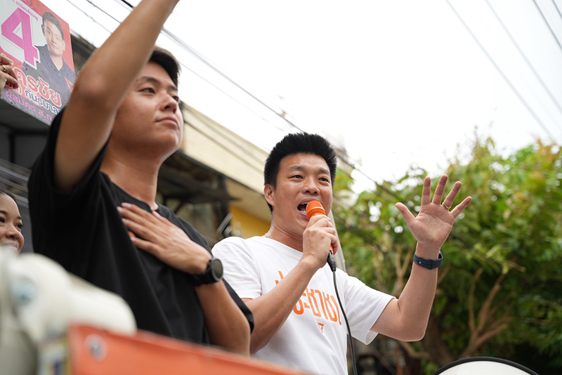 ณัฐพงษ์ เรืองปัญญาวุฒิ