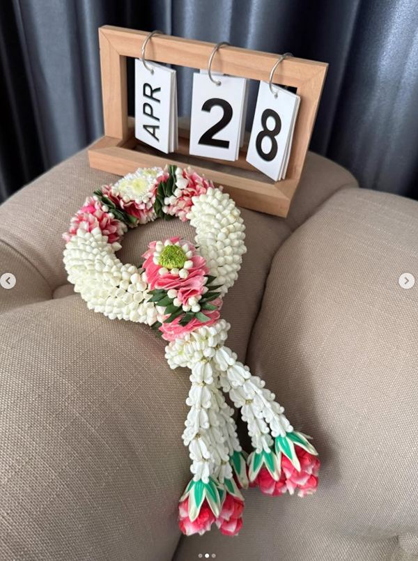 มิน พีชญา