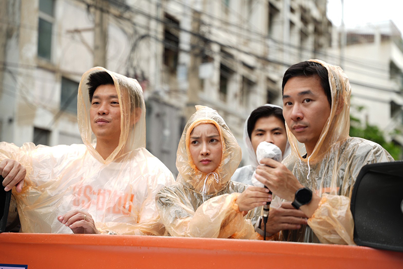 ณัฐพงษ์ เรืองปัญญาวุฒิ