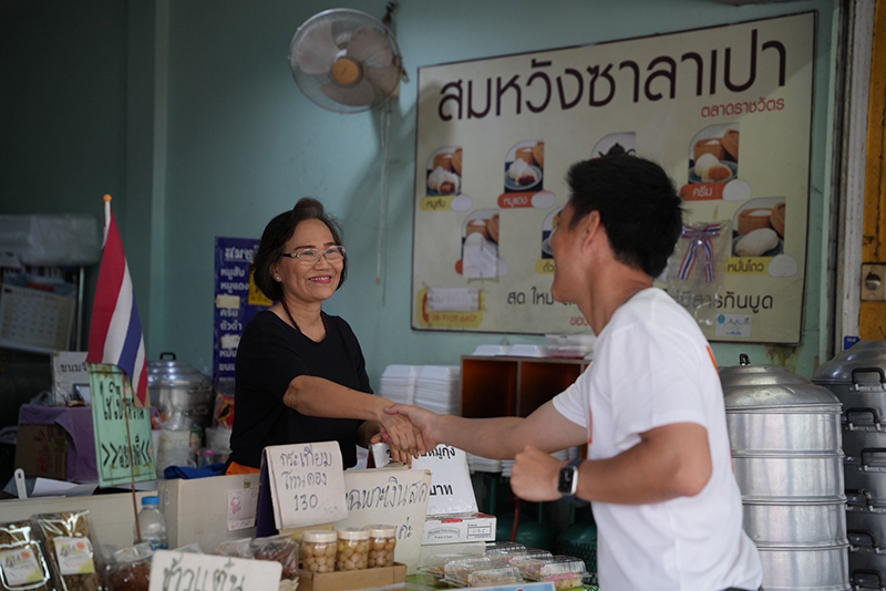 ณัฐพงษ์ เรืองปัญญาวุฒิ