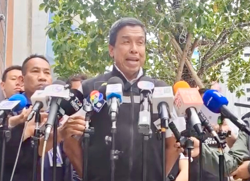 ชัชชาติ สิทธิพันธุ์