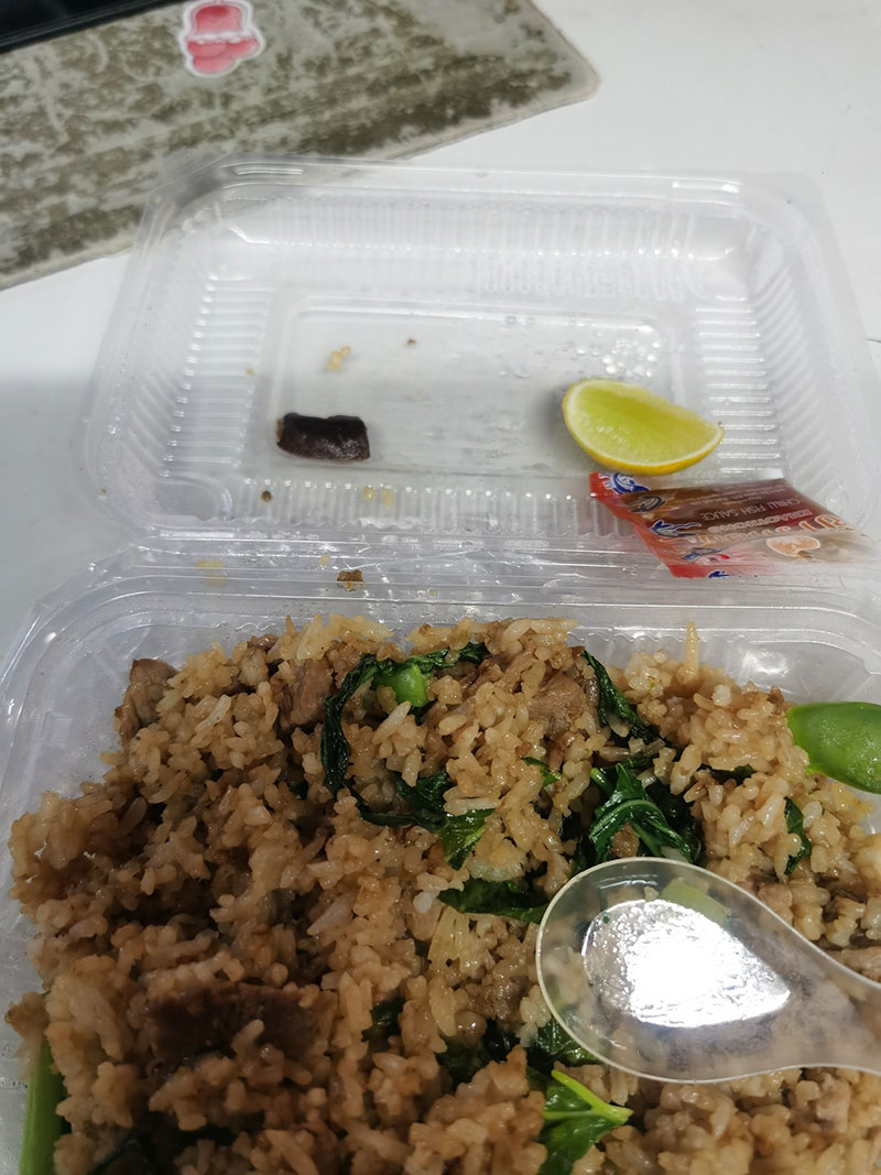 อวสาน มื้ออาหารแสนอร่อย