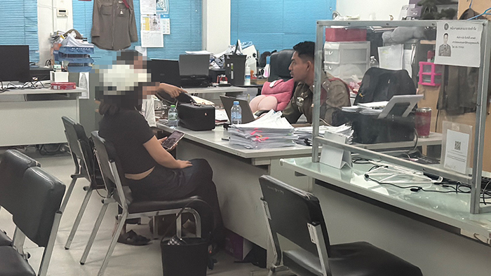 เซลล์สาวชาวจีน 