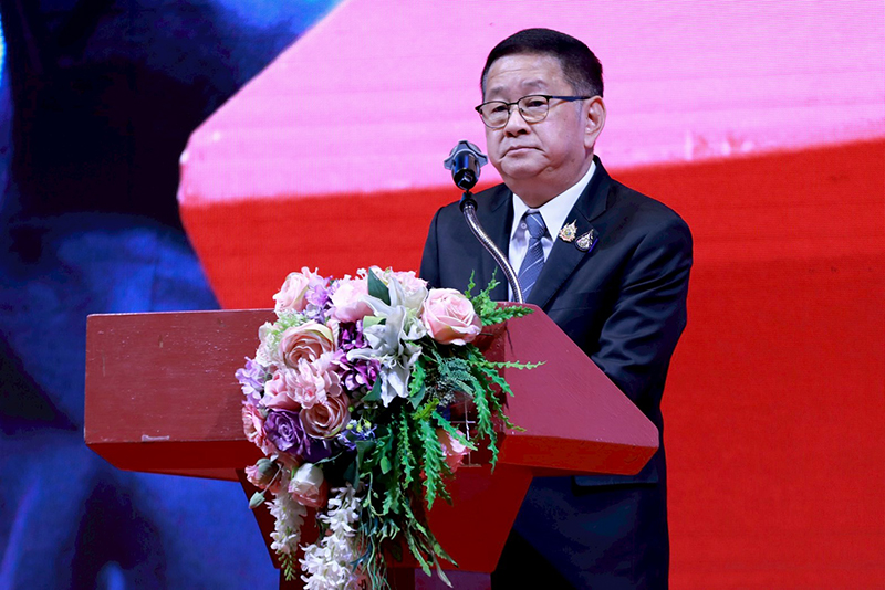 โล่เกียรติคุณ
