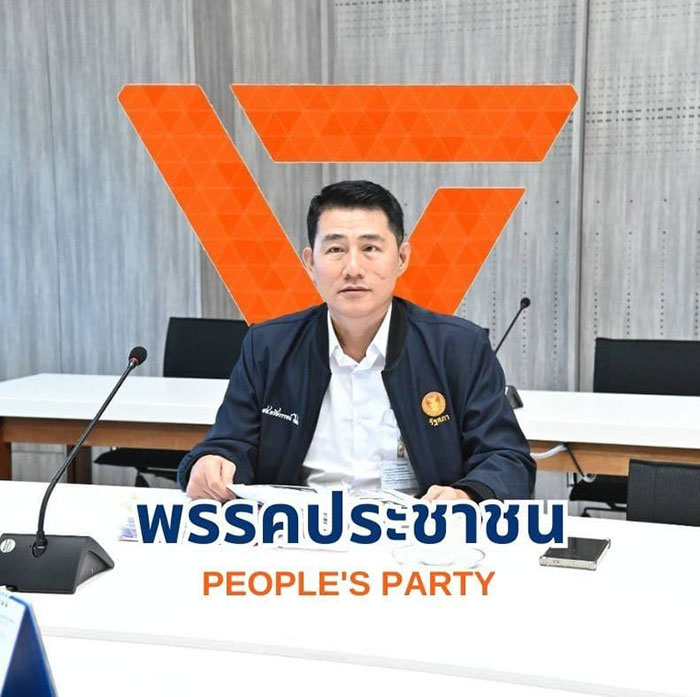 ตรัยวรรธน์ อิ่มใจ 