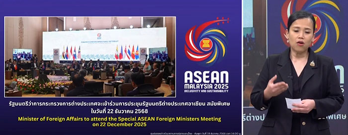 มาระตี นะลิตา อันดาโม