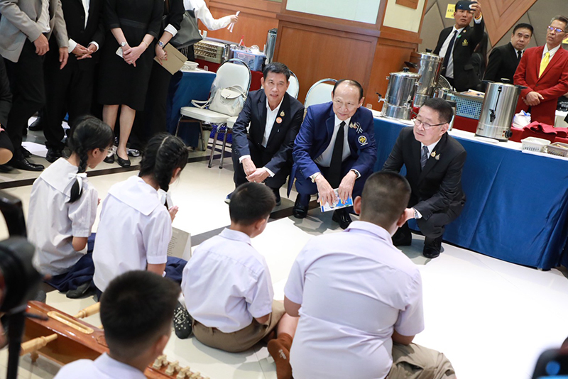 โล่เกียรติคุณ