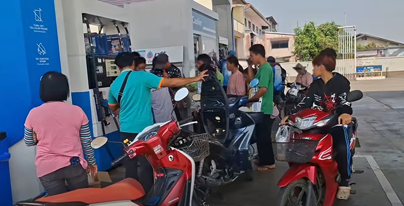 น้ำมันขาดแคลน