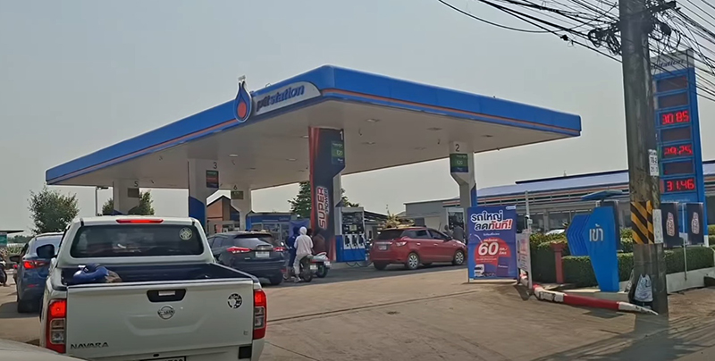 น้ำมันขาดแคลน