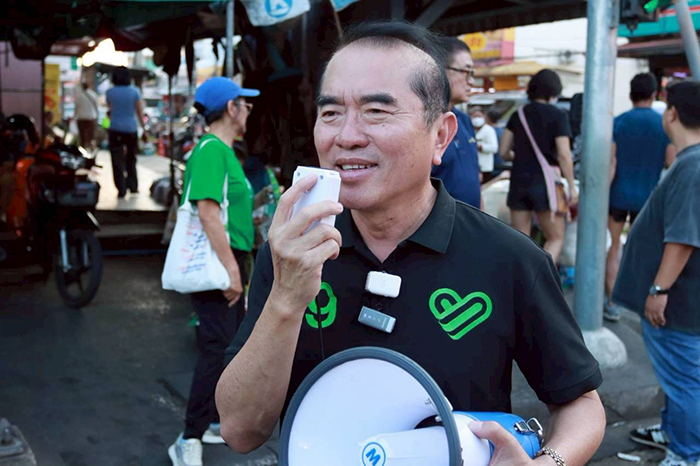 วรงค์ เดชกิจวิกรม