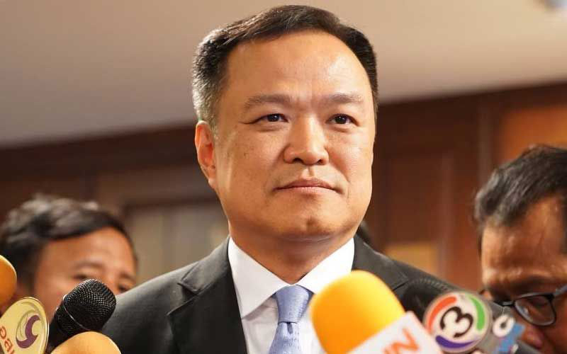 อนุทิน ชาญวีรกูล