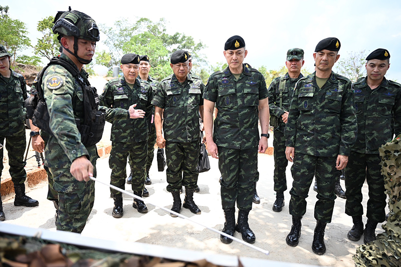 กองทุนหทัยทิพย์