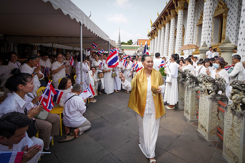 อัจฉราวดี วงศ์สกล