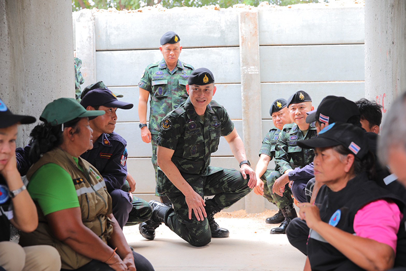 กองทุนหทัยทิพย์