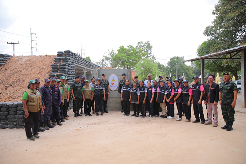 กองทุนหทัยทิพย์