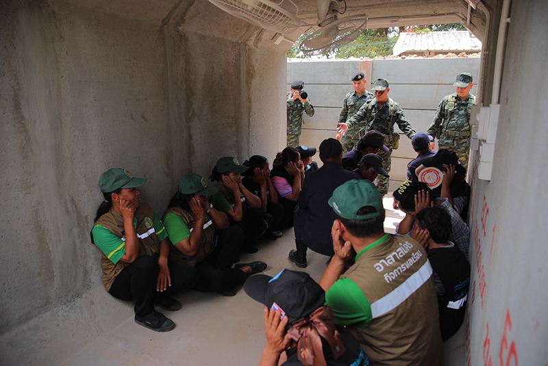 กองทุนหทัยทิพย์