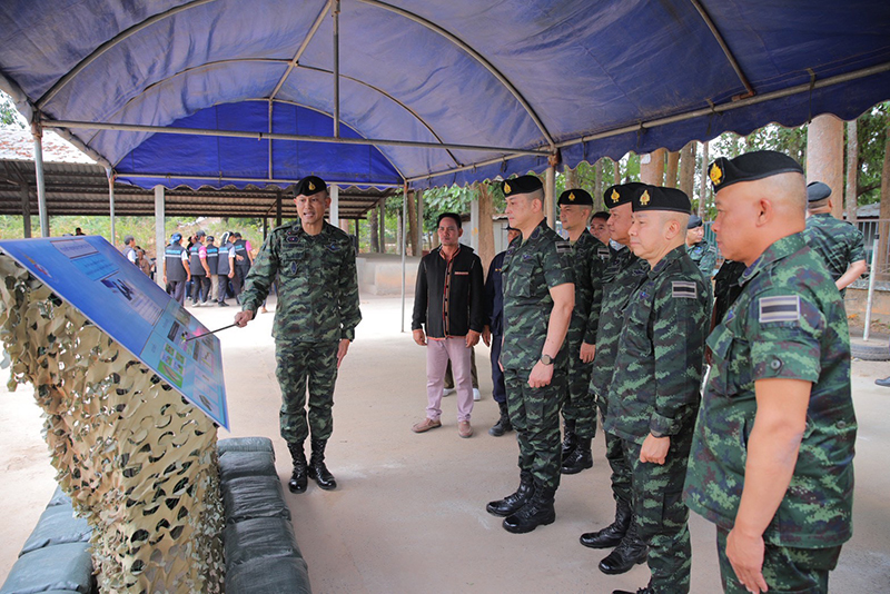 กองทุนหทัยทิพย์