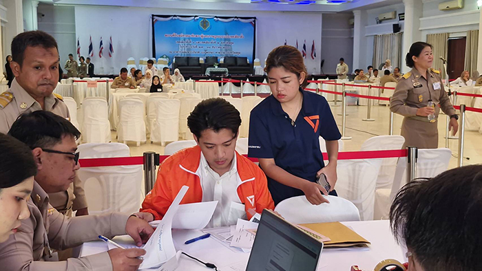 รับสมัครเลือกตั้งสมาชิกสภา