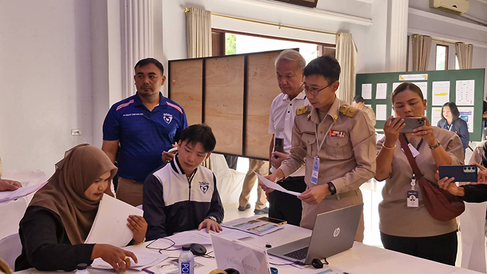 รับสมัครเลือกตั้งสมาชิกสภา