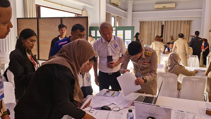 รับสมัครเลือกตั้งสมาชิกสภา