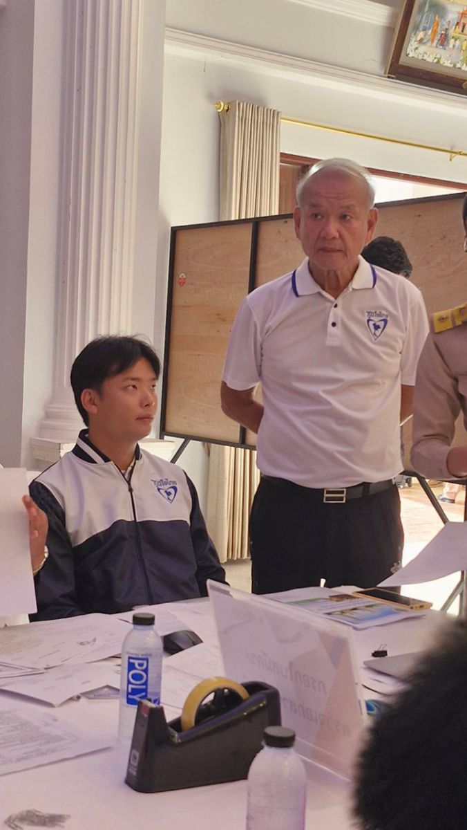 รับสมัครเลือกตั้งสมาชิกสภา