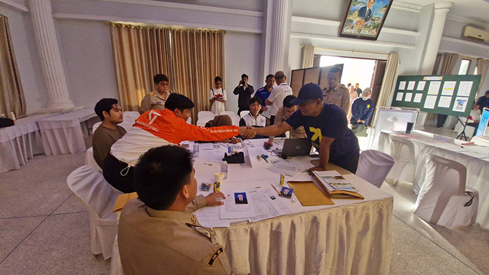 รับสมัครเลือกตั้งสมาชิกสภา