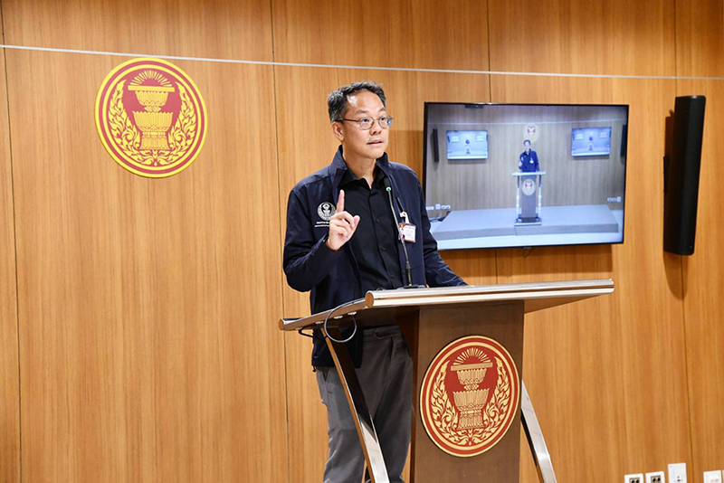 ภัณฑิล น่วมเจิม