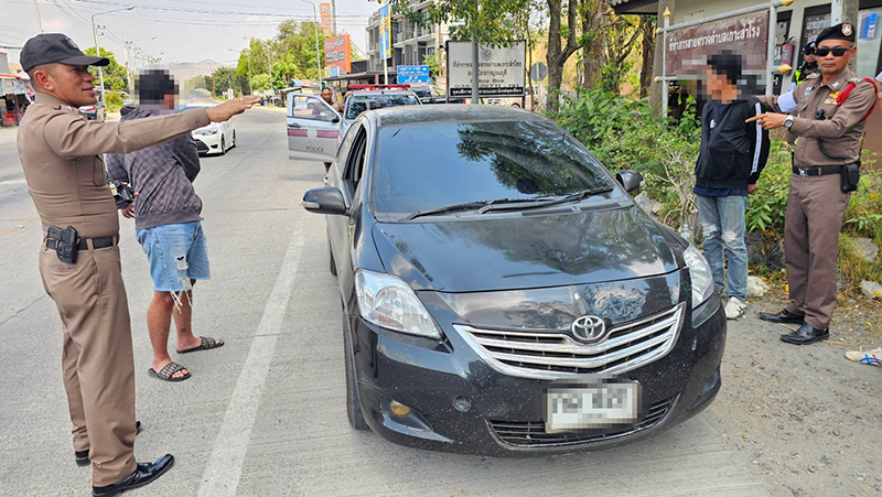 ผู้ต้องหาบัญชีม้า