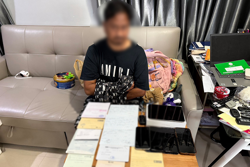 นายหน้าคนเถื่อน