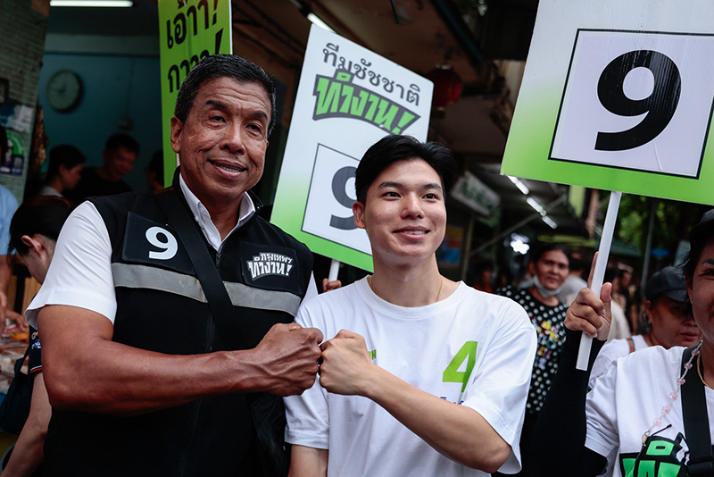 ชัชชาติ สิทธิพันธุ์