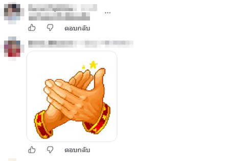 อัษฎางค์ ยมนาค