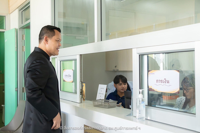 กิตติ รัตนสมบัติ