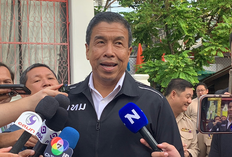 ชัชชาติ สิทธิพันธุ์