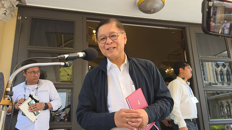 สีหศักดิ์