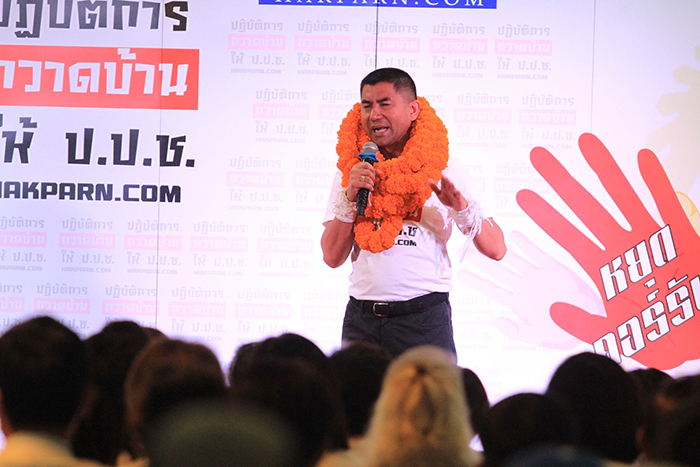 สบยข่าวลือ บิ๊กโจ๊ก หนี 