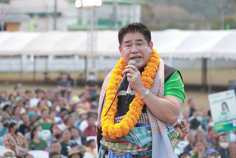 ธรรมนัส