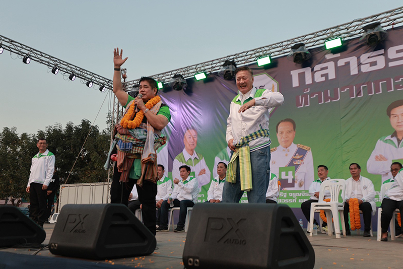 ธรรมนัส