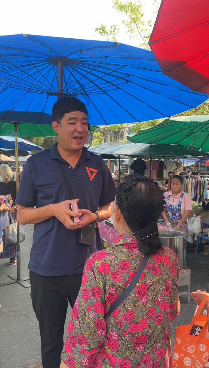 เท่าพิภพ